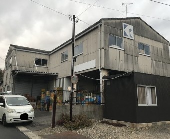 倉庫