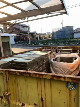 ブロック