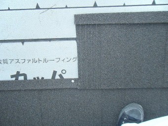 レコルーフ設置 写真